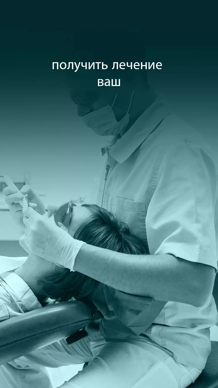 Comprehensive medical tour to Istanbul