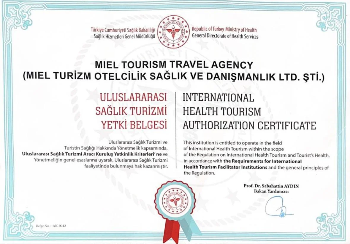 Certificate 5